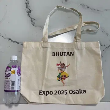 만박 토트백 부탄 왕국 회장 내 한정품 불교 EXPO2025 마니아에게