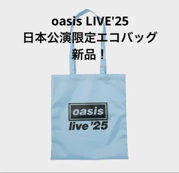 새상품! oasis Live'25 일본 공연 한정판 에코백 스카이블루