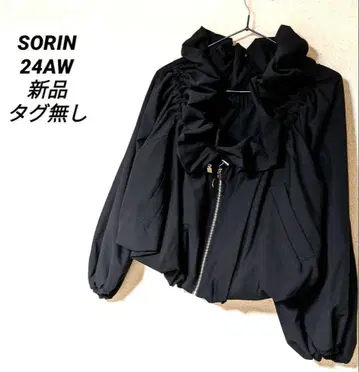 SORIN 블루종 크롭 자켓 24AW 소린 2way 셔츠