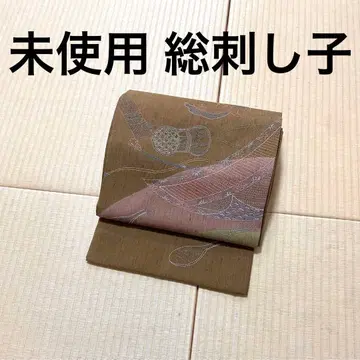 미사용 총자수 옹이 질감이 좋은 명주 경대