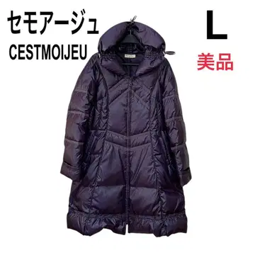 세모아주 CESTMOIJEU 다운 코트 롱 기장 퍼플 옷깃 높음