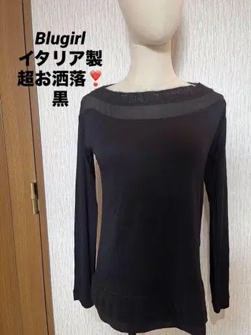 Blugirl 블랙 부드러운 상의 레어 콤비네이션 원단 새상품급 레어