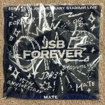 미사용 제3대 FOREVER 핸드 타월