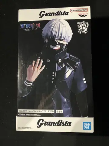 Grandista 도쿄구울 카네키 켄 피규어