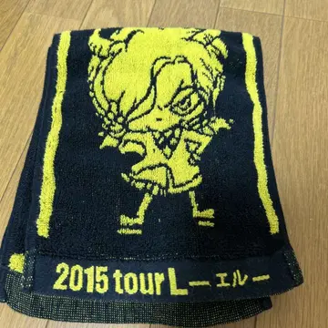 Acid Black Cherry L-엘르- FC 한정판 머플러 타월