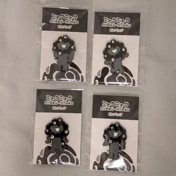 블랙 미야쿠미야쿠 핀 배지 A, B, C, D 컴플리트