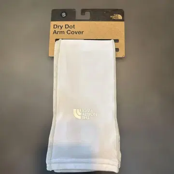 The North Face Dry Dot Arm Cover S 화이트