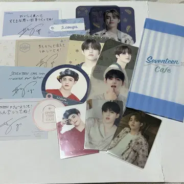 세븐틴 카페 에스쿱스