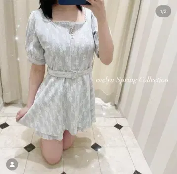 evelyn 전체 레이스 올인원 아이스 그레이