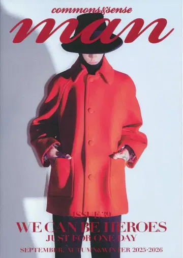 commons&sense man ISSUE 39 고토 타케루 니시 히로토