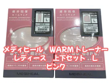 메디힐 리커버리웨어 WARM 트레이닝복 상하의 세트 핑크 L