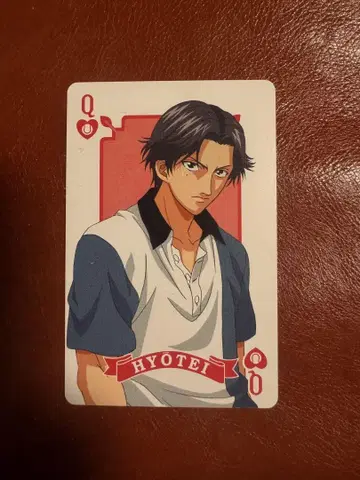 아토베 케이고 트럼프 카드