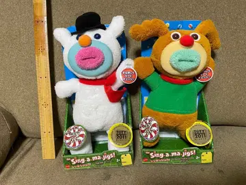 싱가매직 배를 누르면 노래하는 봉제 인형 simng a ma jigs