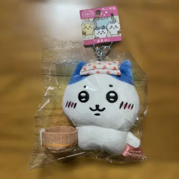 온천지 한정판 치이카와 (먼작귀) 온천 봉제 인형 키체인 하치와레