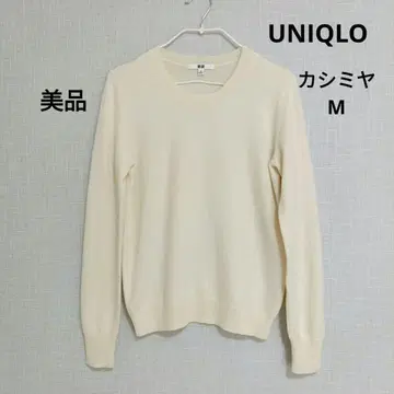 [ 새상품급 ] UNIQLO 유니클로 캐시미어 니트 M 사이즈 화이트