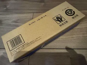 [ 미개봉 새상품 ] 드래곤볼 HG GIRLS 인조인간 18호 피규어