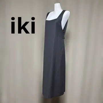 새상품 iki 오버롤 스커트 그레이