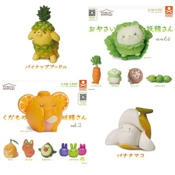 가챠가챠 채소 요정 과일 요정 묶음 판매