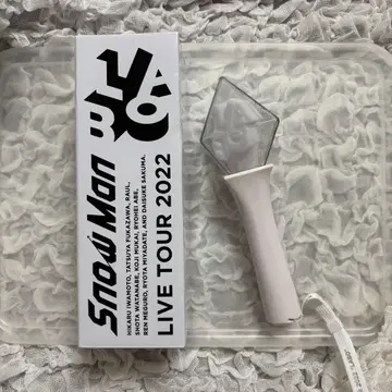 SnowMan Live tour 2022 Labo. 응원봉