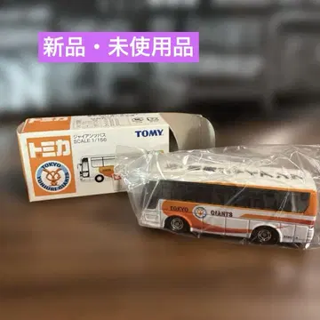[ 토미카 자이언츠 버스 새상품 ]