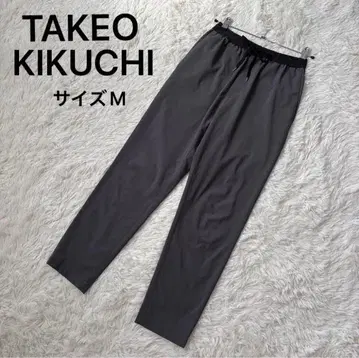 다케오 키쿠치 TAKEO KIKUCHI 그레이 블랙 이지 팬츠