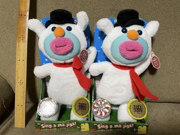 싱가매직 배를 누르면 노래하는 봉제 인형 simng a ma jigs