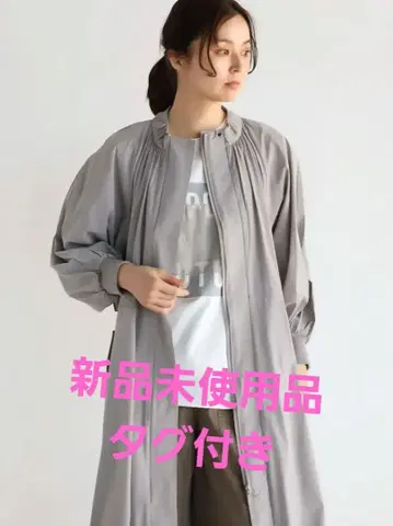 CLOVE 야마다야 라이트 롱 블루종 미사용 새상품