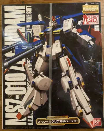MG MSZ-010 ZZ 건담
