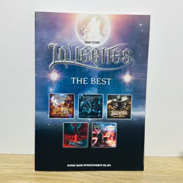 Lovebites THE BEST 밴드 스코어 악보 미사용