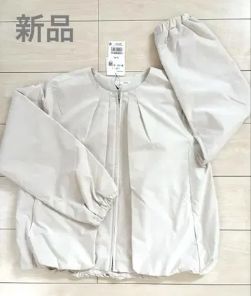 새상품 밑단 벌룬 블루종 M