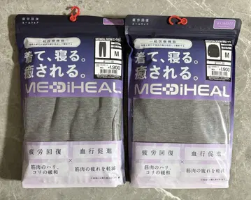 워크맨 그레이 M 여성용 메디힐 룸 긴팔 셔츠 롱 팬츠