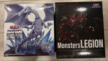 유희왕 푸른 눈의 백룡 & 오시리스의 천공룡 피규어 세트