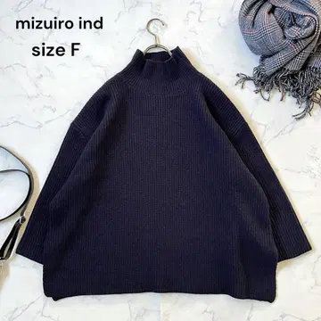 mizuiroind 울 로우 게이지 하이넥 니트 [ F ] 오버 사이즈