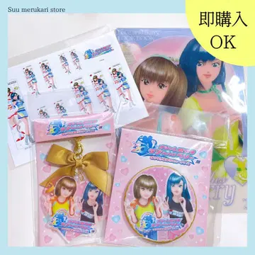 오샤레 마녀 러브 and 베리 굿즈 4점 세트