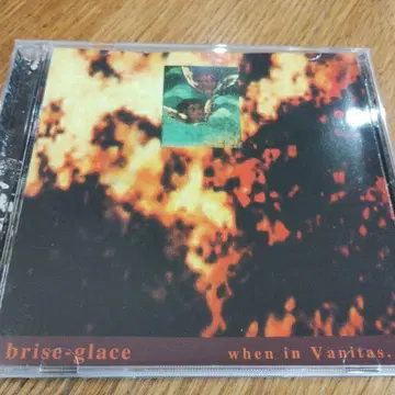 brise-glace/when in Vanitas/Jim O'Rourke