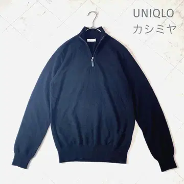 새상품급 UNIQLO 유니클로 캐시미어 100% 블랙 하프 집업 니트