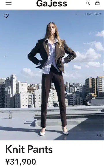 gajess knit pants