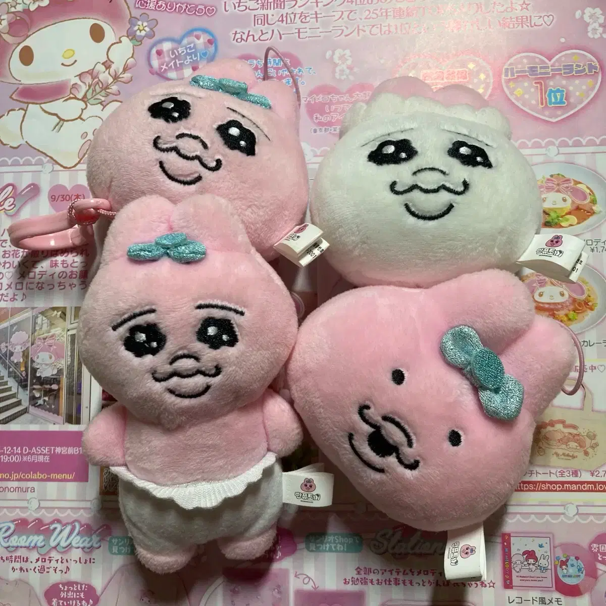 Oppanjju Usagi Panty Rabbit Doll Keyring Gacha Random