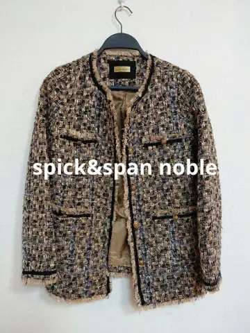 spick&span noble 트위드 자켓 M 사이즈 38 롱 기장