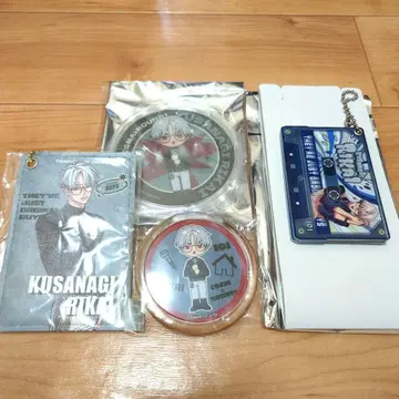 쿠사나기 리카이 카리스마