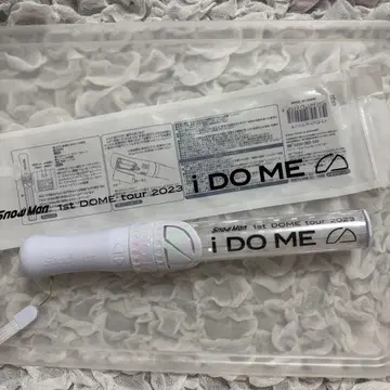 SnowMan Dome tour 2023 iDOME 응원봉