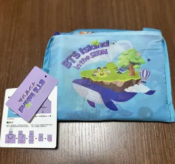 BTS Island 인더섬 에코백 시마무라