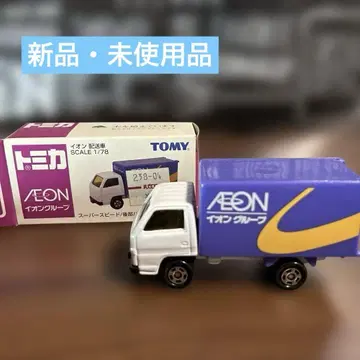 [ 토미카 이온 배송차 새상품 ]