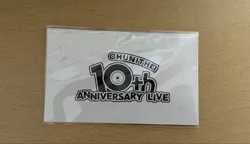 츄니즘 쇼니펭귄 시리얼 코드