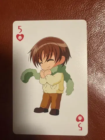 후지 슈스케 트럼프 카드