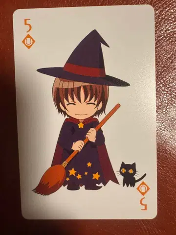 후지 슈스케 트럼프 카드