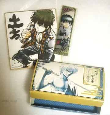 다이긴혼텐 한입 양갱 색지 클리어 책갈피 히지카타 토시로 사카타 긴토키