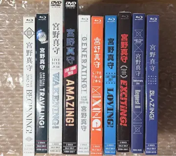 미야노 마모루 LIVE Blu-ray DVD 세트