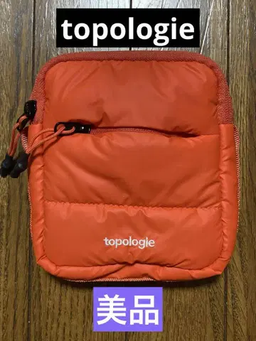 Topologie Tinbox small Puffer 오렌지