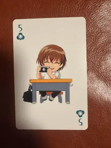 후지 슈스케 트럼프 카드